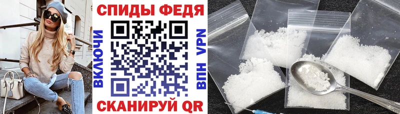 АМФ 98%  Ленск 