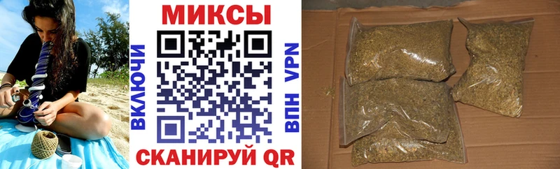 Бутират бутик  Ленск 