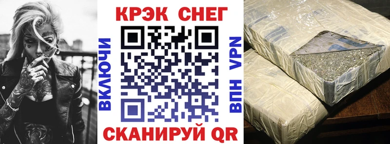 купить  цена  Ленск  COCAIN Columbia 
