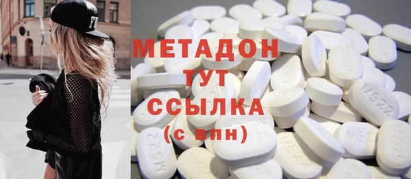 меф Балабаново