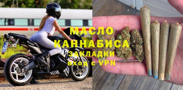 мет Баксан