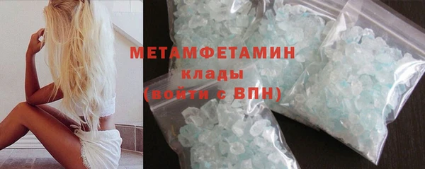 меф Балабаново