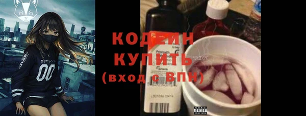 меф Балабаново