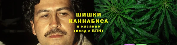 мет Баксан