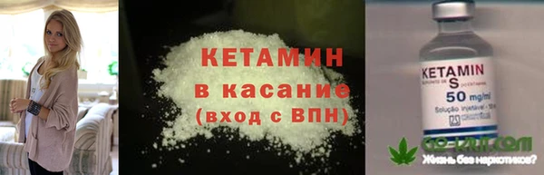 мет Баксан