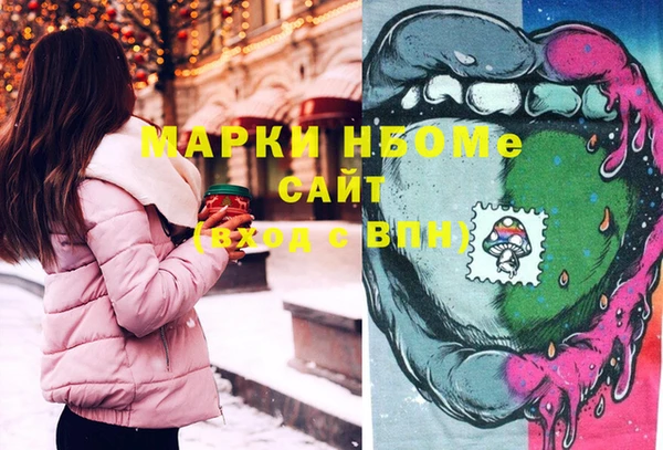 мет Баксан