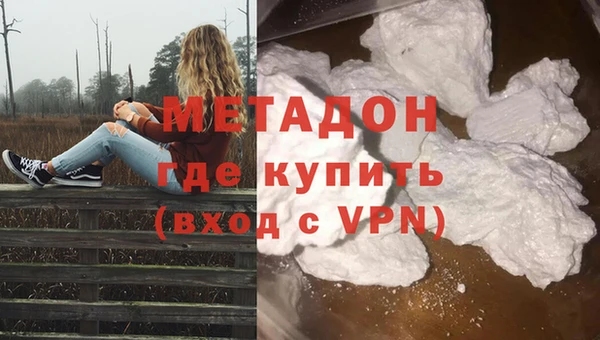 мет Баксан