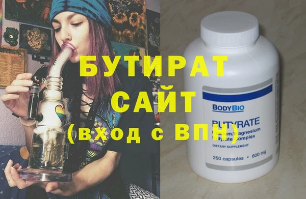 меф Балабаново