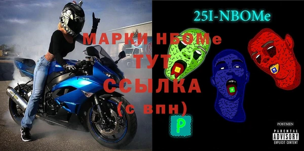 мет Баксан