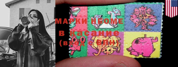 меф Балабаново