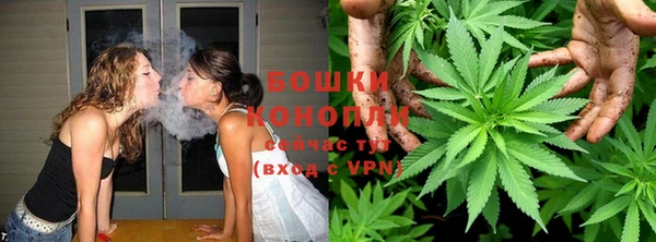 марки lsd Аркадак