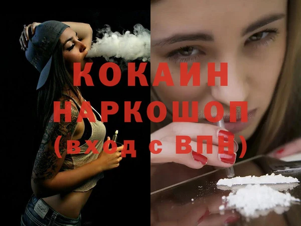 марки lsd Аркадак
