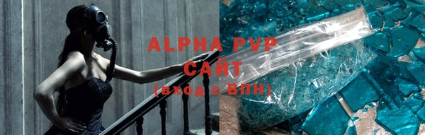 героин Армянск