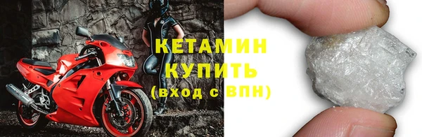 меф Балабаново