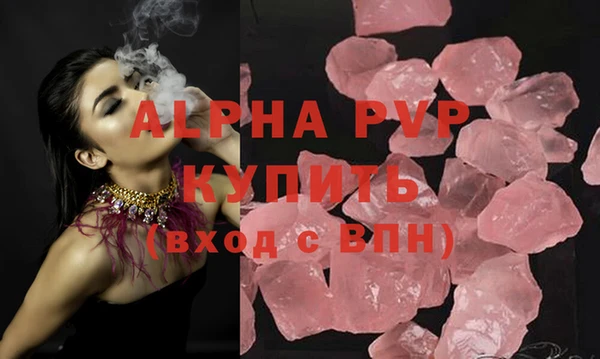 мет Баксан