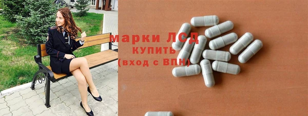 мет Баксан