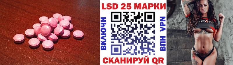 kraken зеркало Ленск ЛСД экстази ecstasy