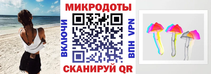 Галлюциногенные грибы Cubensis  купить наркоту  Ленск 